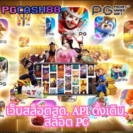 nigma88